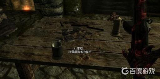 如何完成战友团任务5