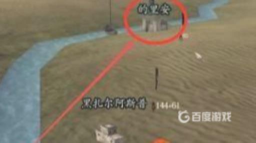 骑马与砍杀2如何彻底消灭一个国家?4