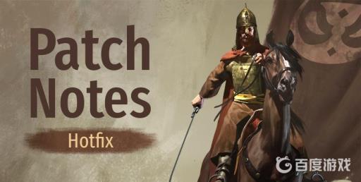 骑砍2攻城怎么部署?1