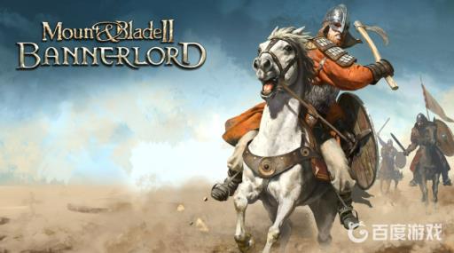 骑马与砍杀2怀孕代码是多少?1