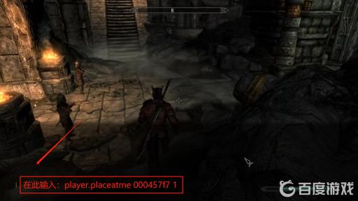 上古卷轴5暗精灵代码是什么?2