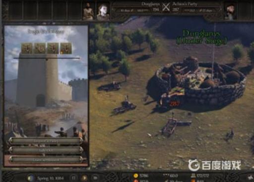 骑砍2怎么拥有第一个城?3