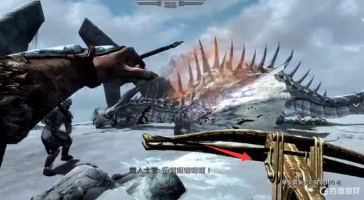 上古卷轴5玩弓好还是弩好?1