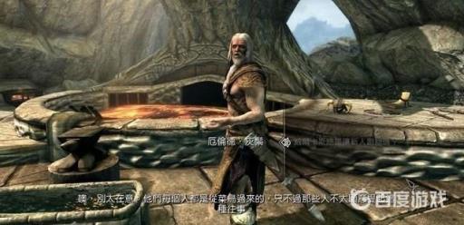 如何完成战友团任务6