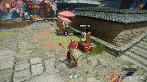 怪物猎人崛起炎火装束霸怎么解锁?5