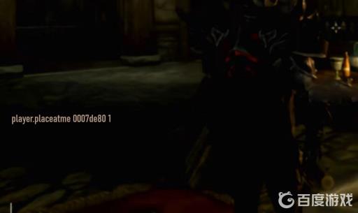 上古卷轴5矮人蜘蛛代码是什么?2