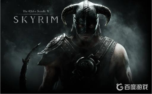 上古卷轴5诺德人天性是什么?1