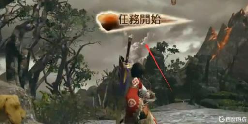 怪物猎人崛起如何快速刷金币?2