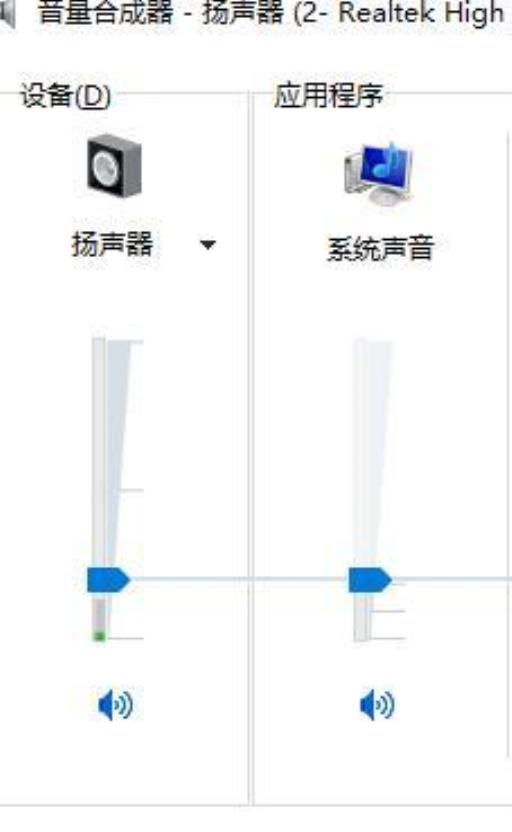 上古卷轴5突然没有声音是什么原因?1