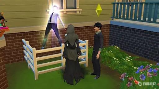 模拟人生4怎么创建死神?5