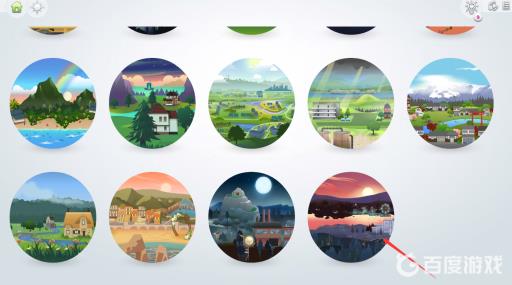 模拟人生4旧物奶茶店在哪?2