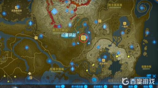 塞尔达传说没防火服怎么进鼓隆城?3