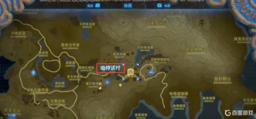 塞尔达没木箭了怎么办?11