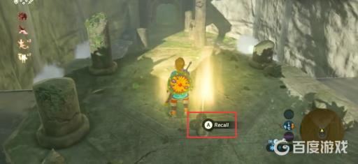塞尔达12个记忆位置怎么触发?27