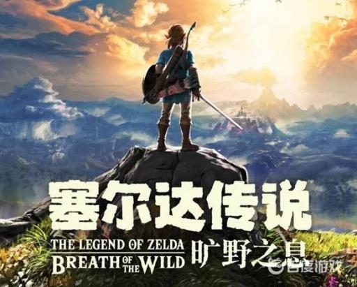 塞尔达风之神兽BOss怎么过?1