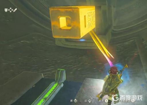 塞尔达复苏神庙最后的试炼怎么过?8