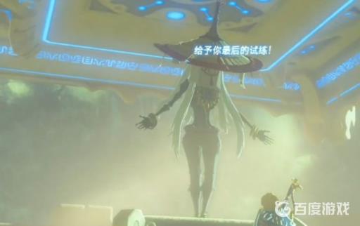 塞尔达复苏神庙最后的试炼怎么过?23