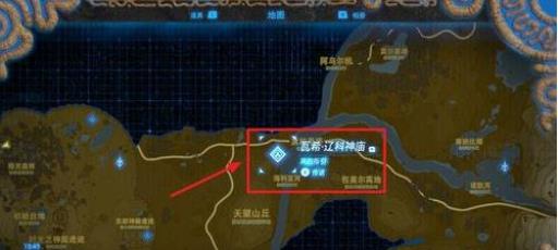 塞尔达风之神庙怎么飞?2