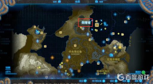 塞尔达传说8个村庄位置都在哪?8