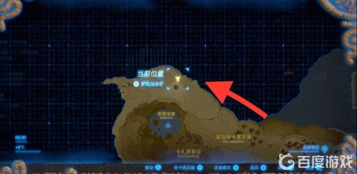 塞尔达哪里能买到爆炸箭?2