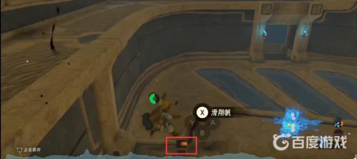 塞尔达风神兽8个宝箱位置在哪?7