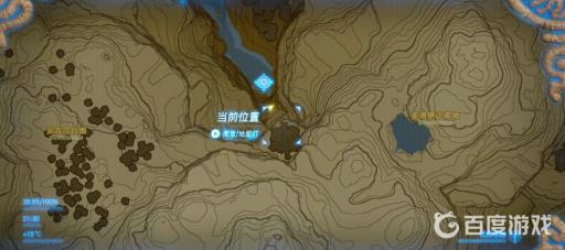 塞尔达潜行蘑菇哪里采?2