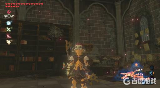 塞尔达城堡公主房间在哪?2