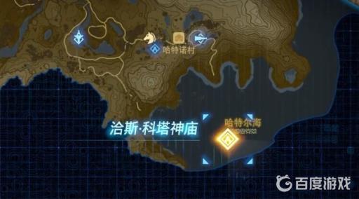 塞尔达洽斯科塔神庙怎么通关?2