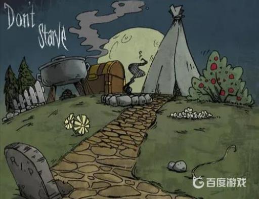 饥荒怎么设置最流畅?1