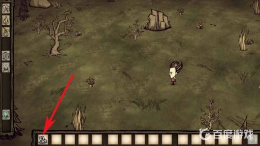 饥荒怎么把道具单独分出来?2