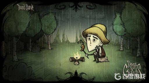 饥荒海难椰子怎么吃?1