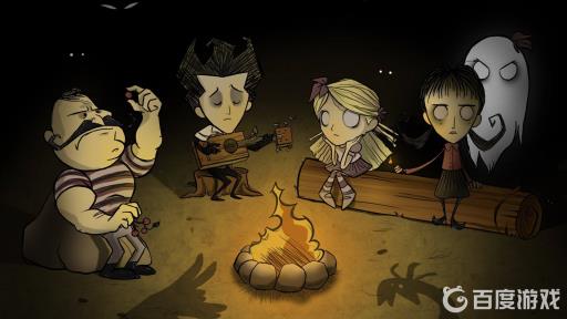 如何合成棋盘地板?1