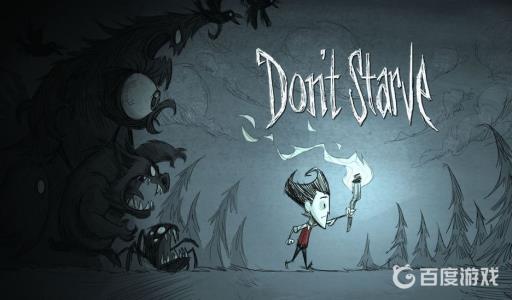 饥荒四季boss出现征兆分别是什么?1