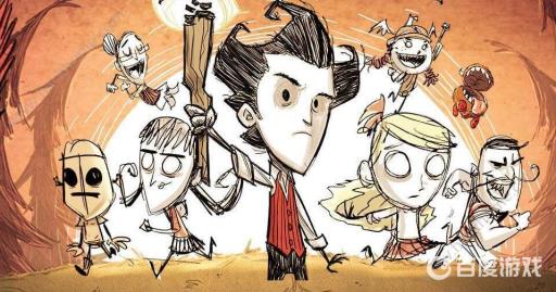 饥荒动态加载贴图是什么意思?1