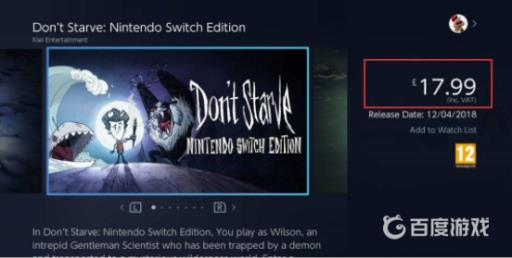 switch饥荒可以双人吗?2