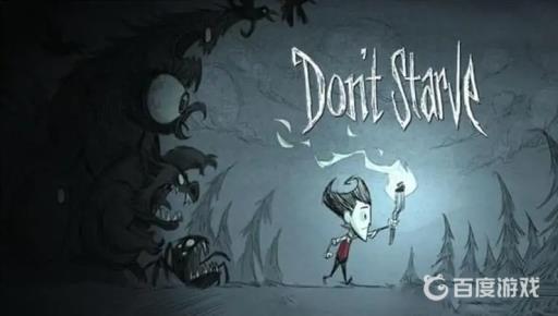 饥荒驯牛完全驯化要吃多少?1