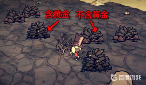 饥荒海难岩浆矿怎么挖?2