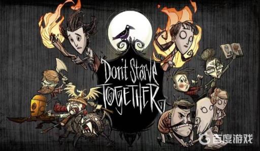 饥荒冰块可以做什么食物?1