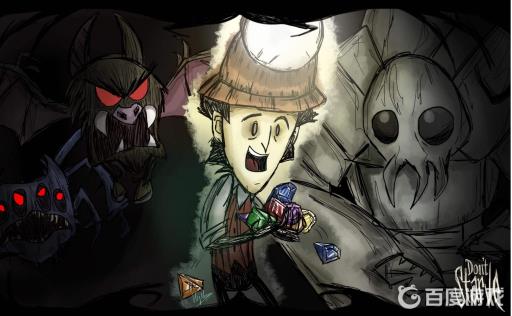 饥荒一共可以跳几个世界?1