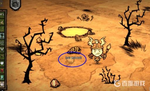 饥荒岩浆虫卵怎么获得?2