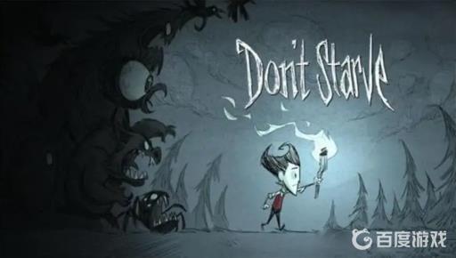 饥荒怎么防止石虾上来?1