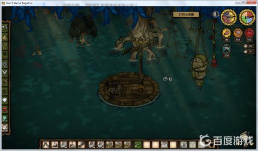 饥荒水中木怎么找?13