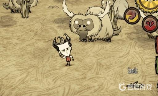 饥荒进入第二世界有必要吗?1