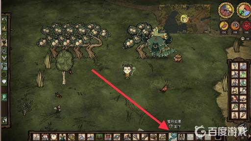 饥荒神话书说玉如意怎么获得?3