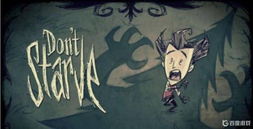 饥荒步行手杖代码是什么?1