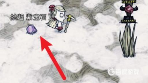 饥荒传送法杖怎么制作?3