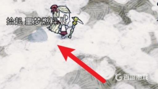 饥荒传送法杖怎么制作?4