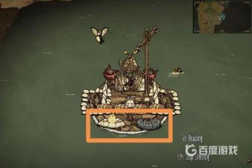 饥荒船上可以建篝火吗?2