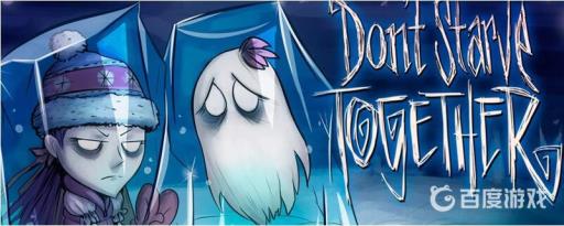 饥荒怎么改造绚丽之门?1