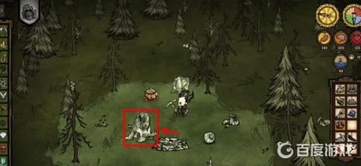 饥荒怎么改造绚丽之门?8